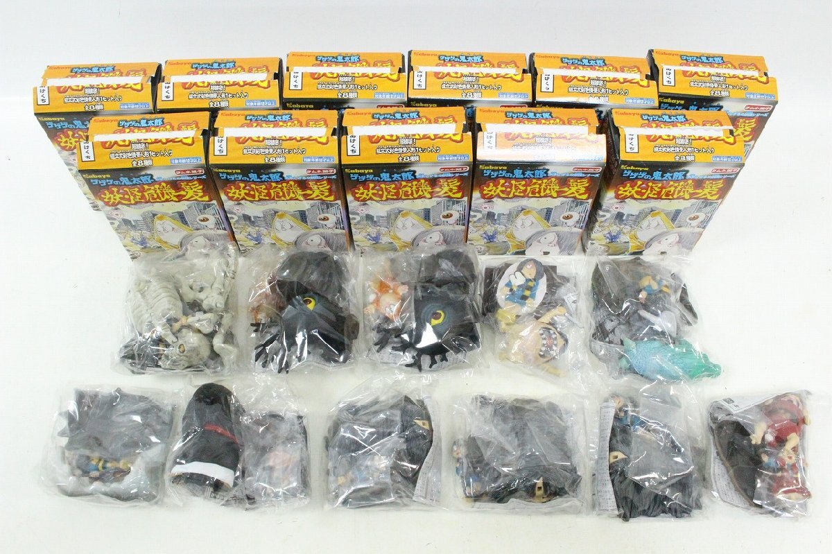 新品】○美品 ゲゲゲの鬼太郎 食玩（箱付き）第4期、第5期 森永製菓 