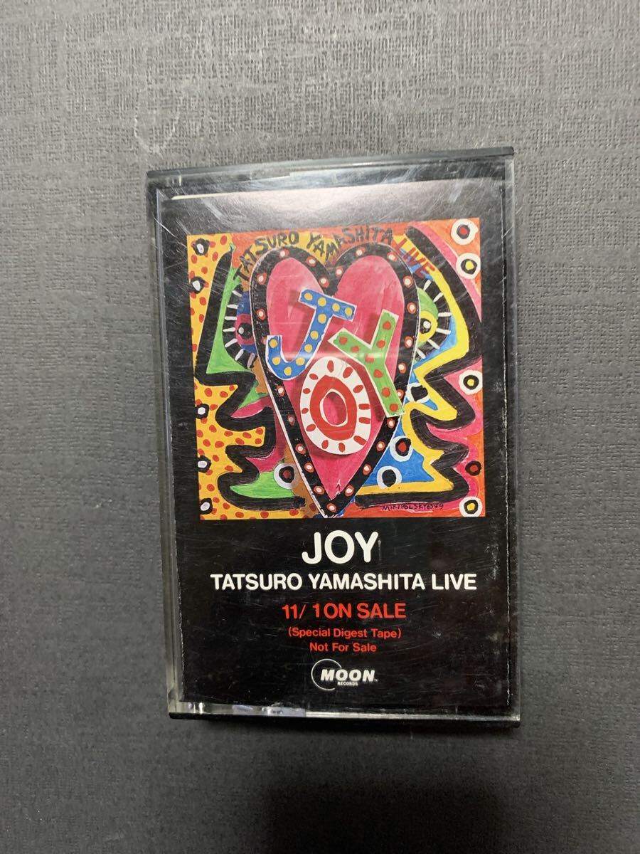 山下達郎さんの貴重な直筆サイン入(Good To You! 山下達郎 '79.3