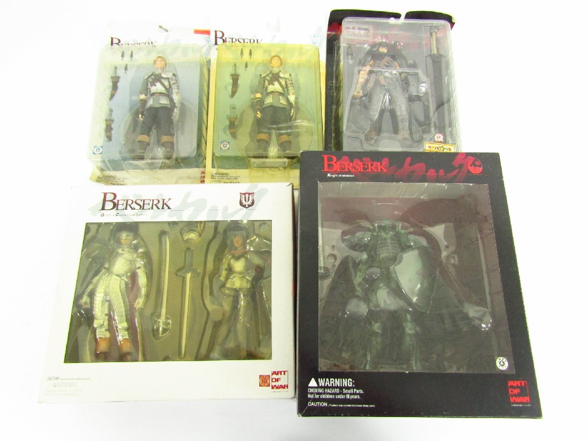 やや傷や汚れあり】中古品 ベルセルク DXF フィギュア ガッツ
