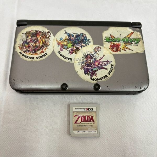 送料無料 ゼルダの伝説 時のオカリナ アマダ カード TCG☆天田印刷加工