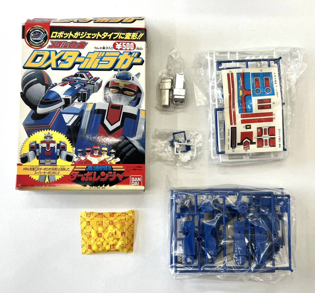 やや傷や汚れあり】バンダイ 高速戦隊ターボレンジャー 超合金 1989年
