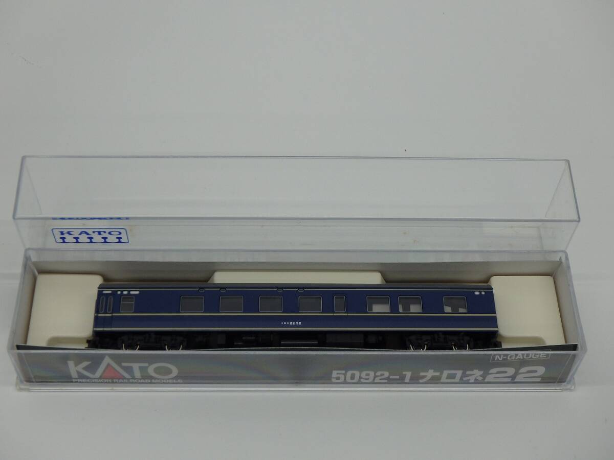 中古】【智】関水金属 KATO C62 ブルートレイン 6両セット編成 つばみ