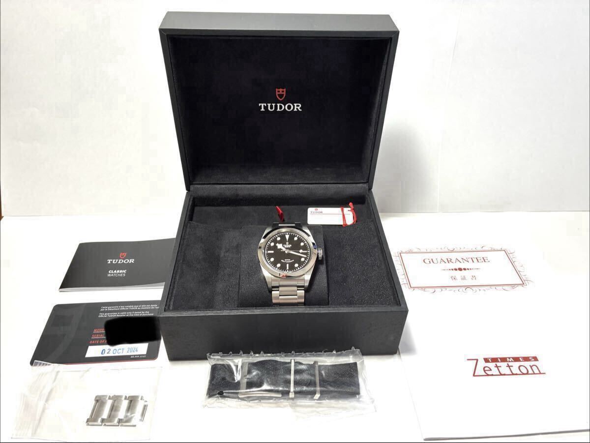 レア 1円 チュードル クラシック K18 メンズ 15008 時計 TUDOR 