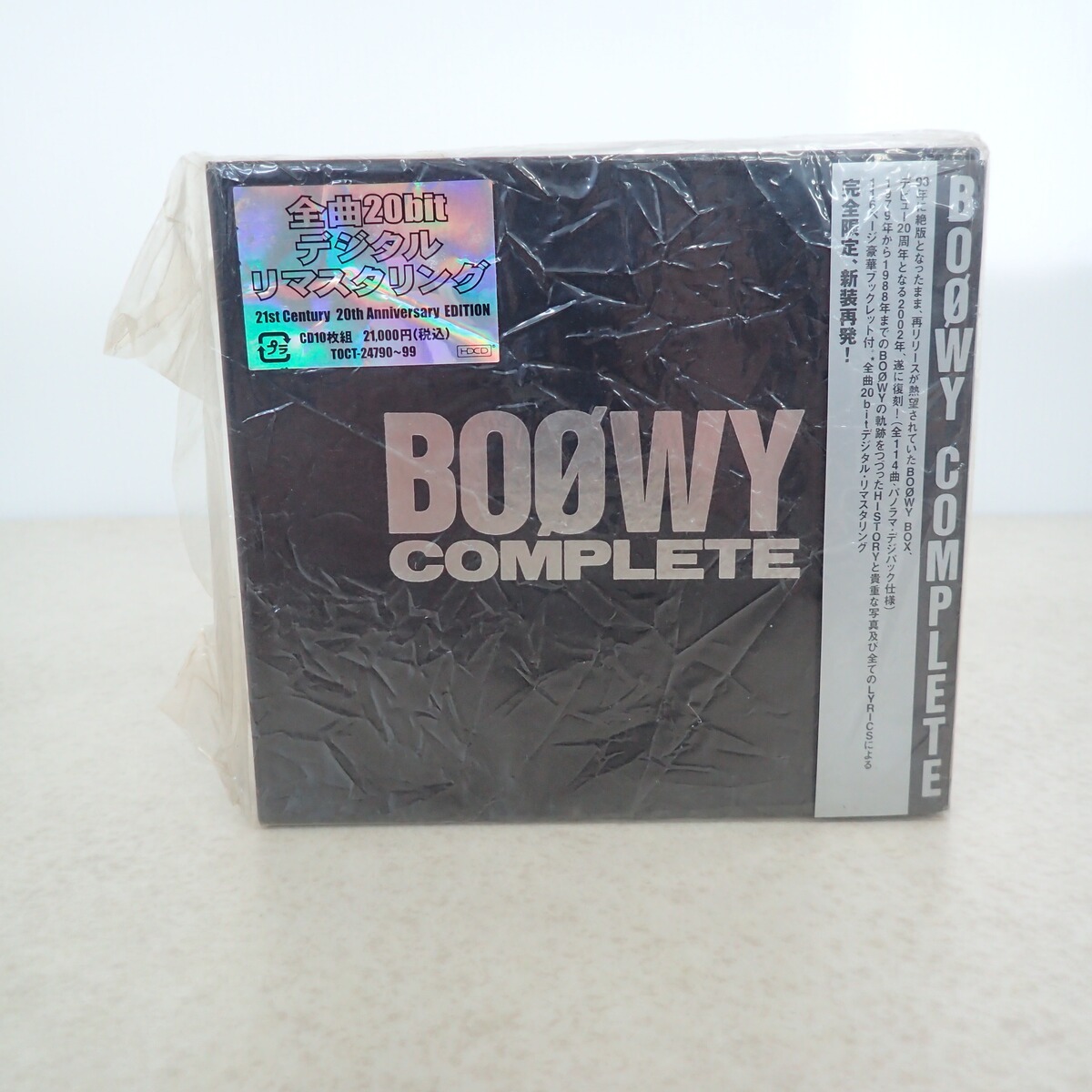 ◇BOOWY ボウイ 直筆サイン 氷室京介/布袋寅泰/高橋まこと/松井常松の