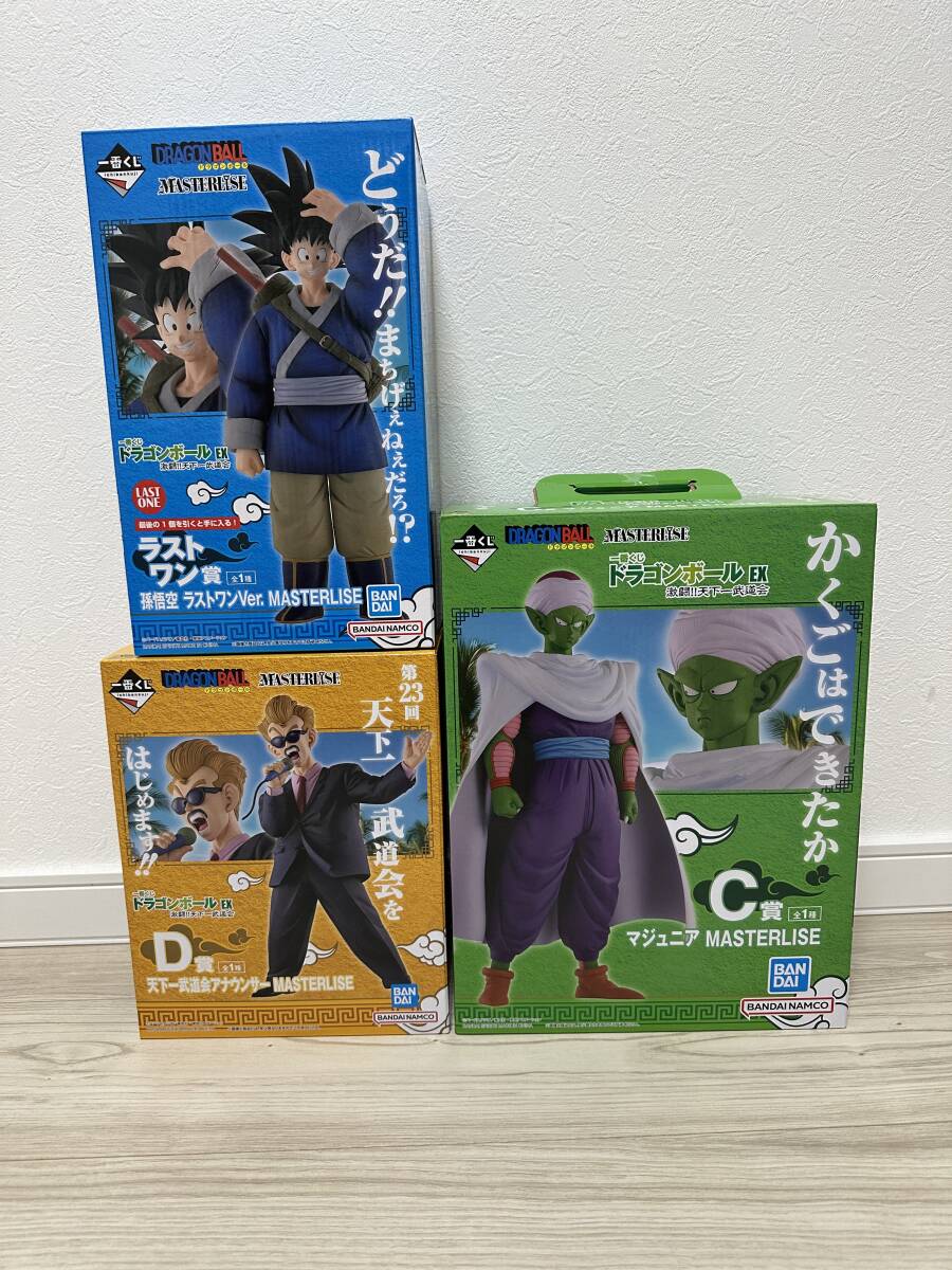 新品】【ドラゴンボール】コレクタブル フィギュア ワーコレ vol.4 第