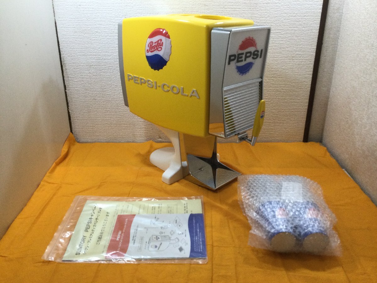 新品】ペプシ プレミアムディスペンサー ペプシコーラ ドリンク