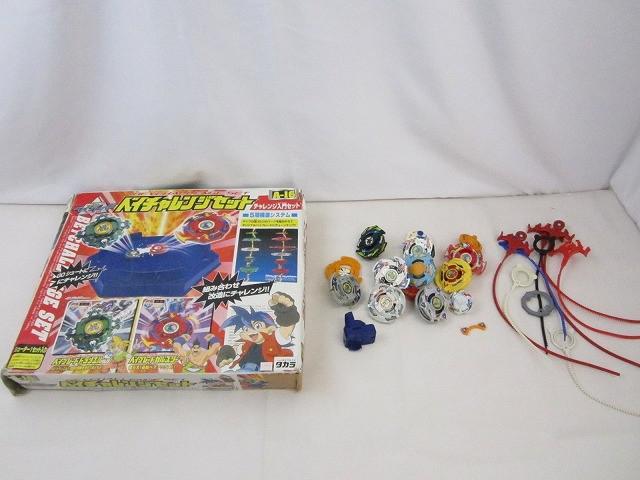 爆転シュートベイブレード ドランザー ドラグーン ドラシエル
