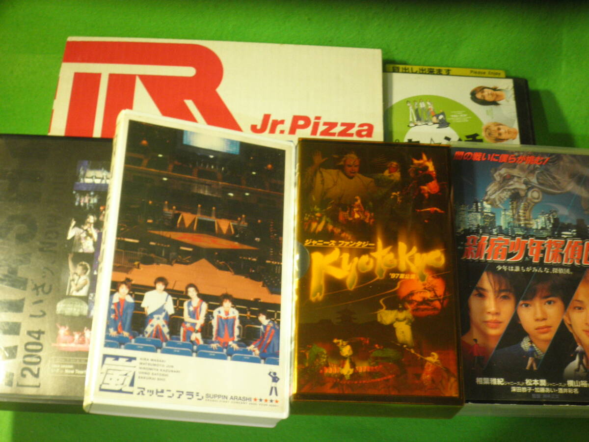 嵐 スッピンアラシ VHS SUPPIN ARASHI ポニーキャニオン初期希少