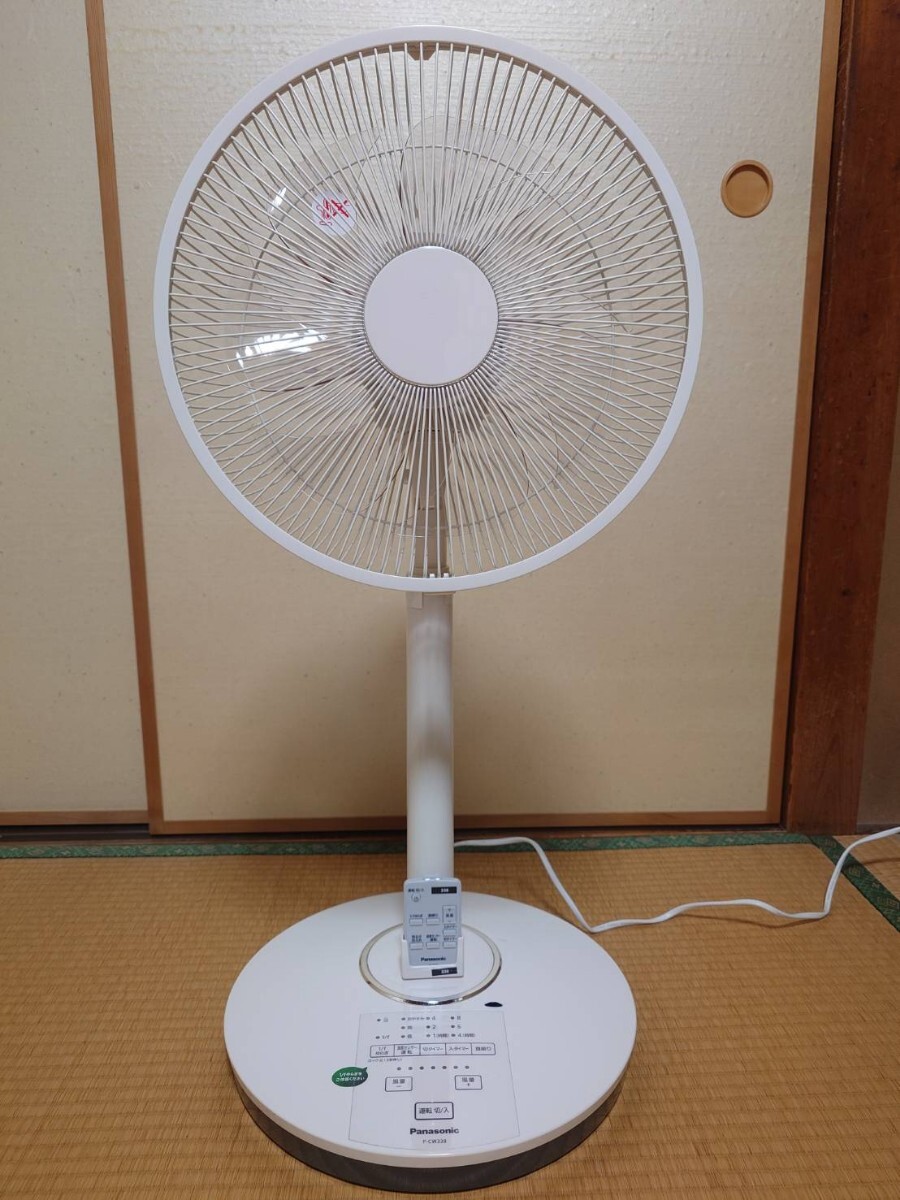 パナソニック シーリングファン専用リモコン SKP707001 動作保証
