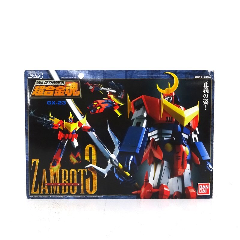 中古】[6-1126-41]☆良品☆DVD 無敵超人ザンボット3 DVDメモリアルBOX