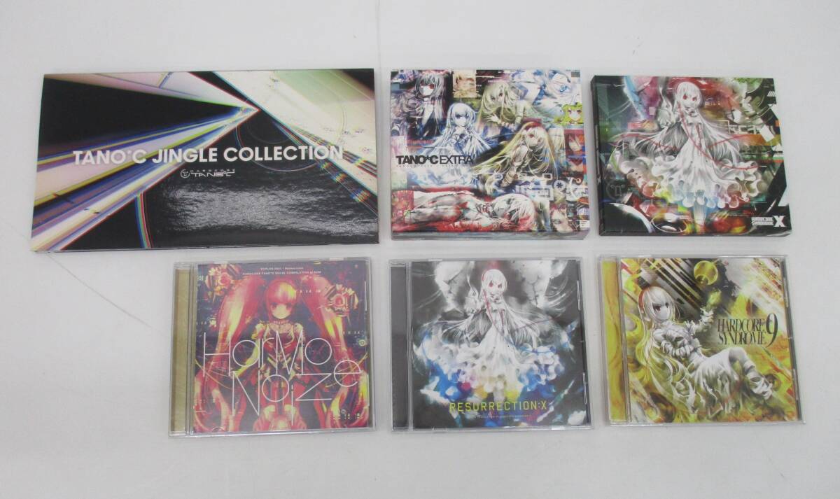 中古】【激レア】 PCゲーム / Bermuda Syndrome / バミューダ