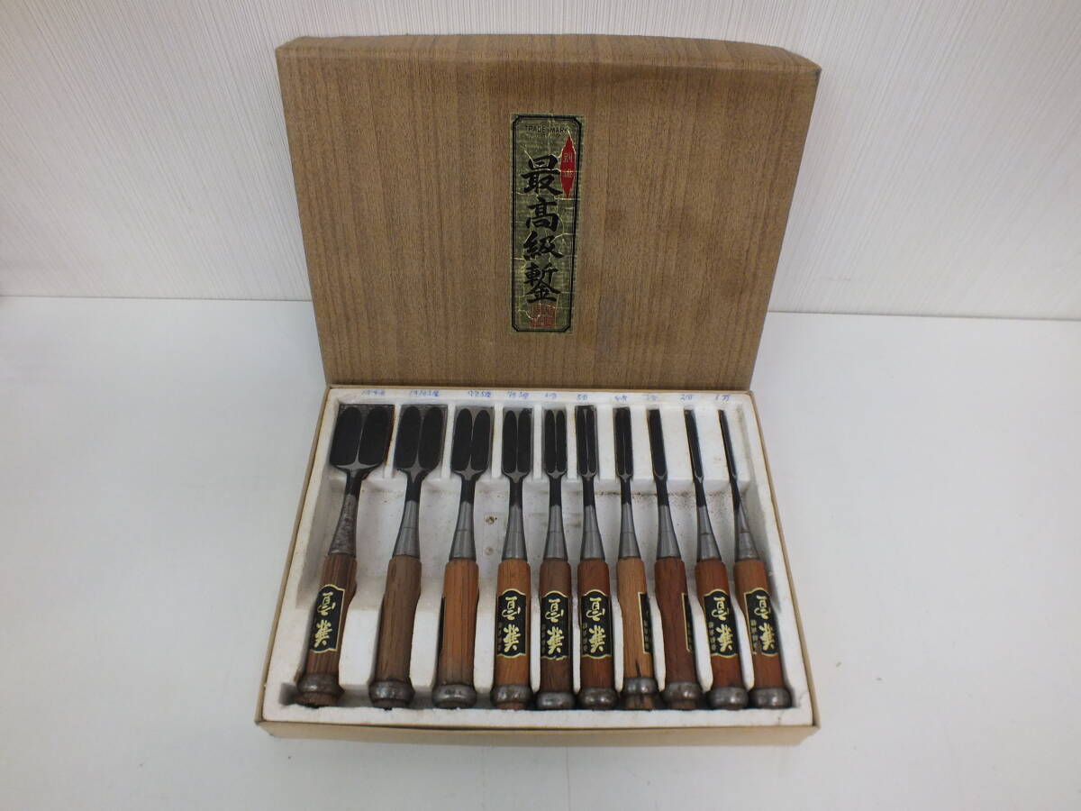 未使用】新品 アルミ製 追入のみ アルミケース 10本組用 職人 大工