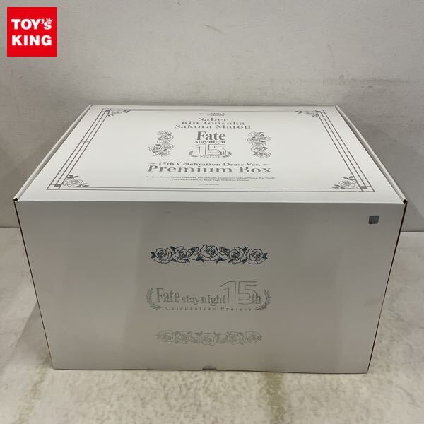 新品】Spieldose “Die Lorelei” -オルゴール 「ローレライ」- 「Fate