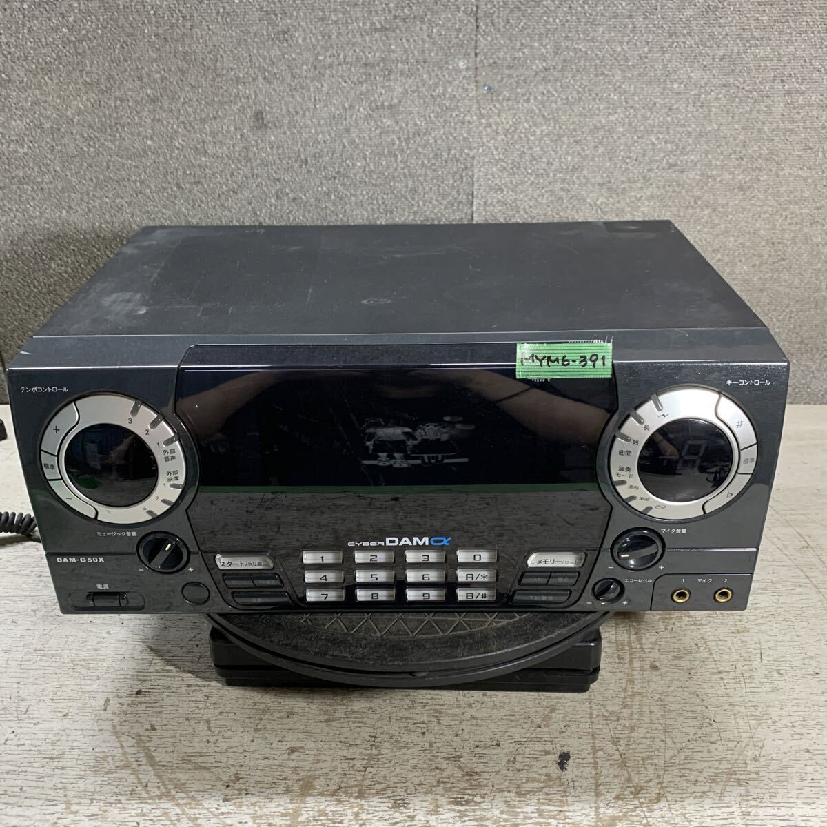 第一興商 DAM カラオケセット DAM-G50Ⅱの落札情報詳細 - Yahoo