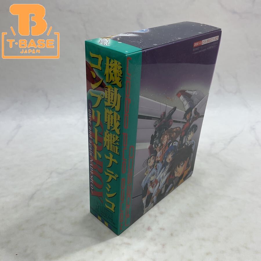 機動戦艦ナデシコ NADESICO PREMIUM BOX (総設定資料集 劇場版アフレコ