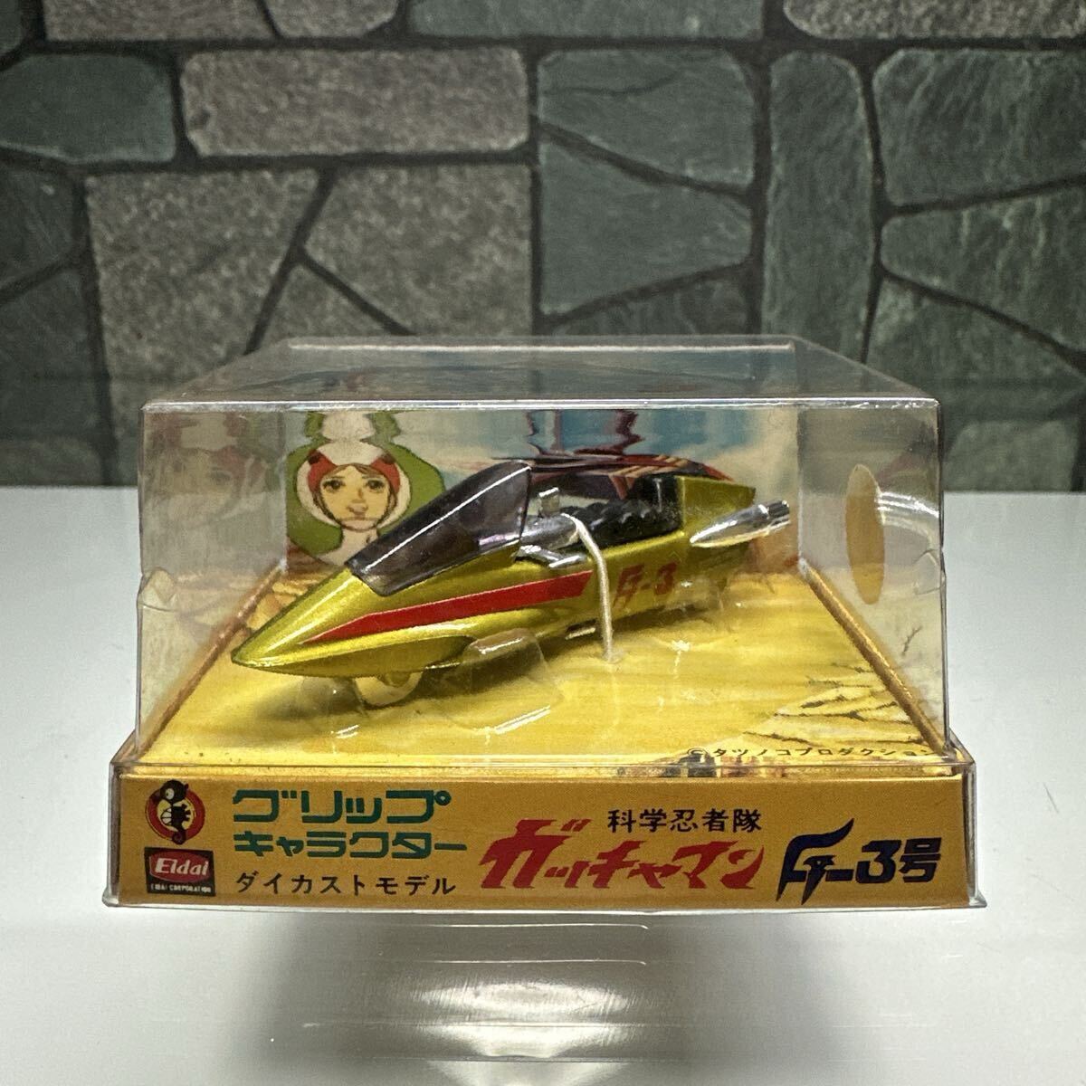 中古】1円スタート！1/18「ソニックカー」科学忍者隊ガッチャマンG3号