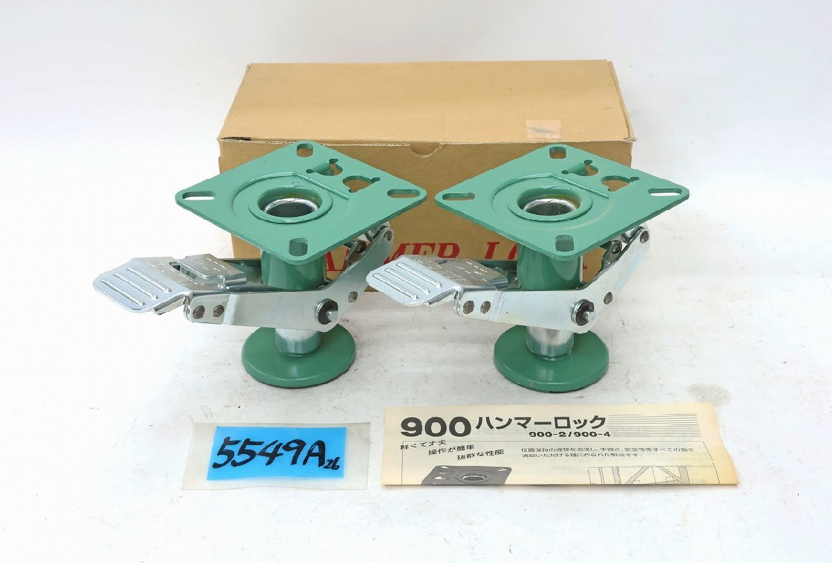 オールドロッド】アブ キャスター121ズーム ABU Caster121Zoomの落札