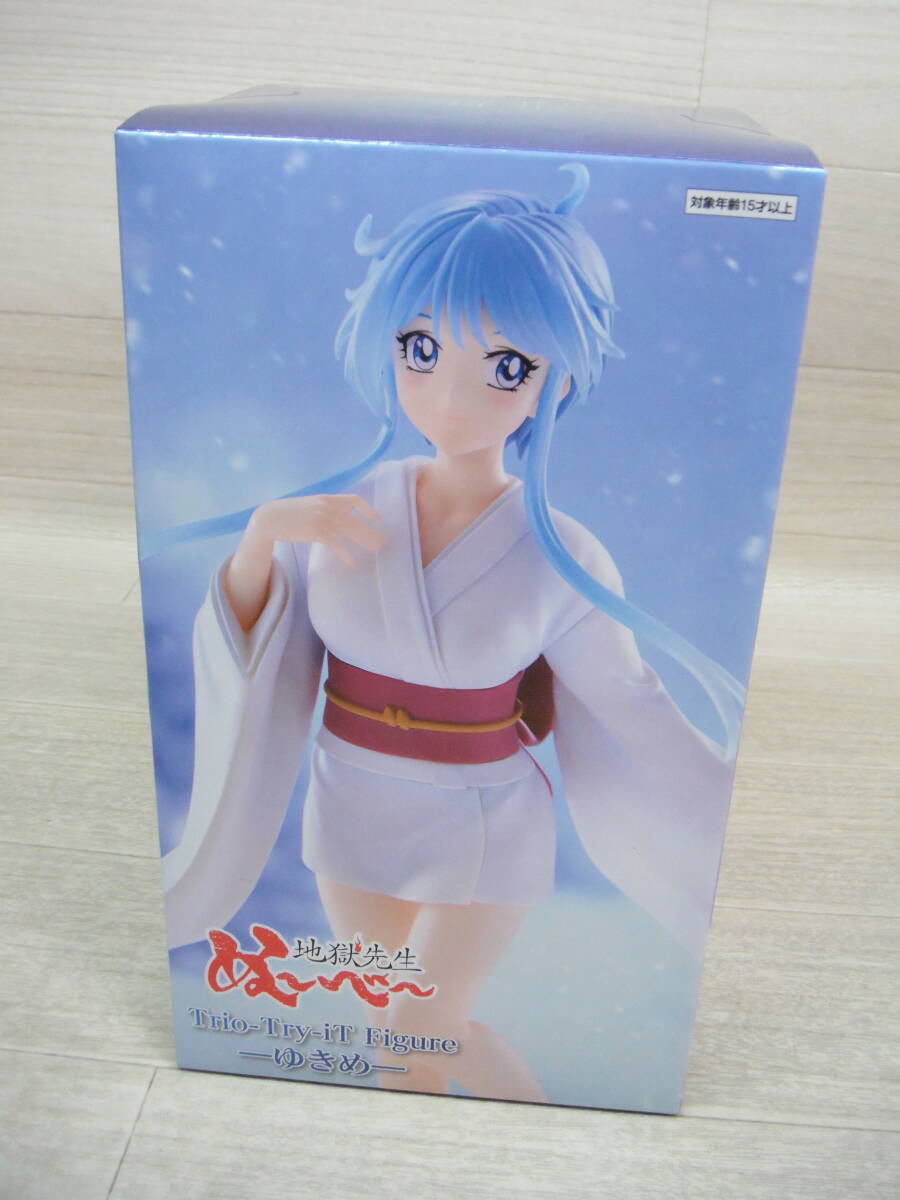 地獄先生ぬ～べ～ カードダス 本弾 アマダPPカード まとめ売り キラ
