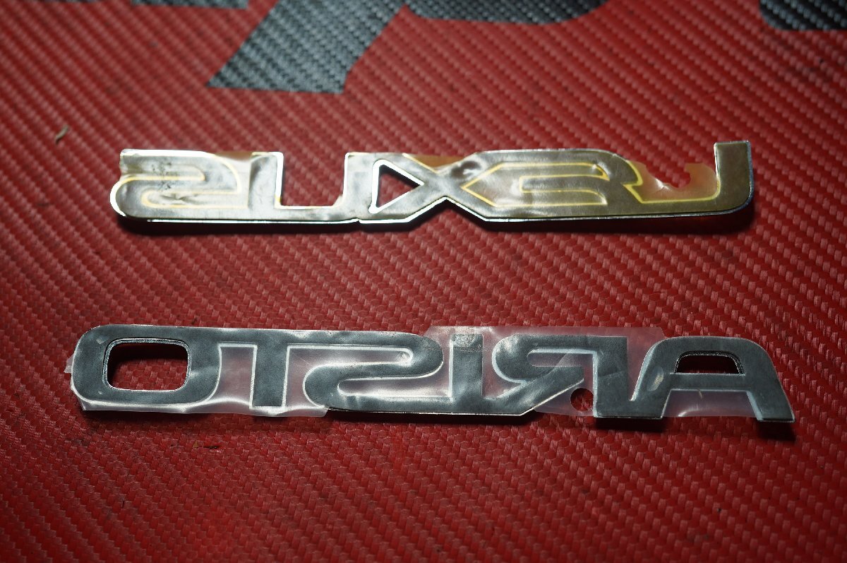 新品】新品 レクサス LEXUS ○RX450h他 ☆白く光る！ □新型5D 