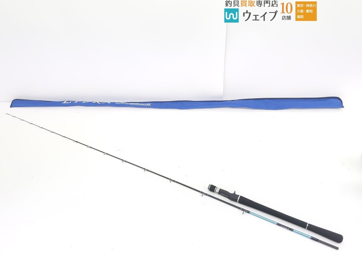 中古】☆がまかつ ライブラ LIBRA ML 195 ML-195 中古☆の
