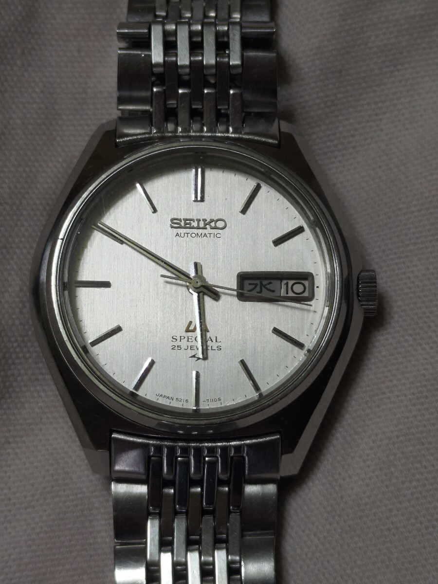 SEIKO/セイコー LM SPECIAL デイデイト 23JEWELS 5216-7060 自動巻