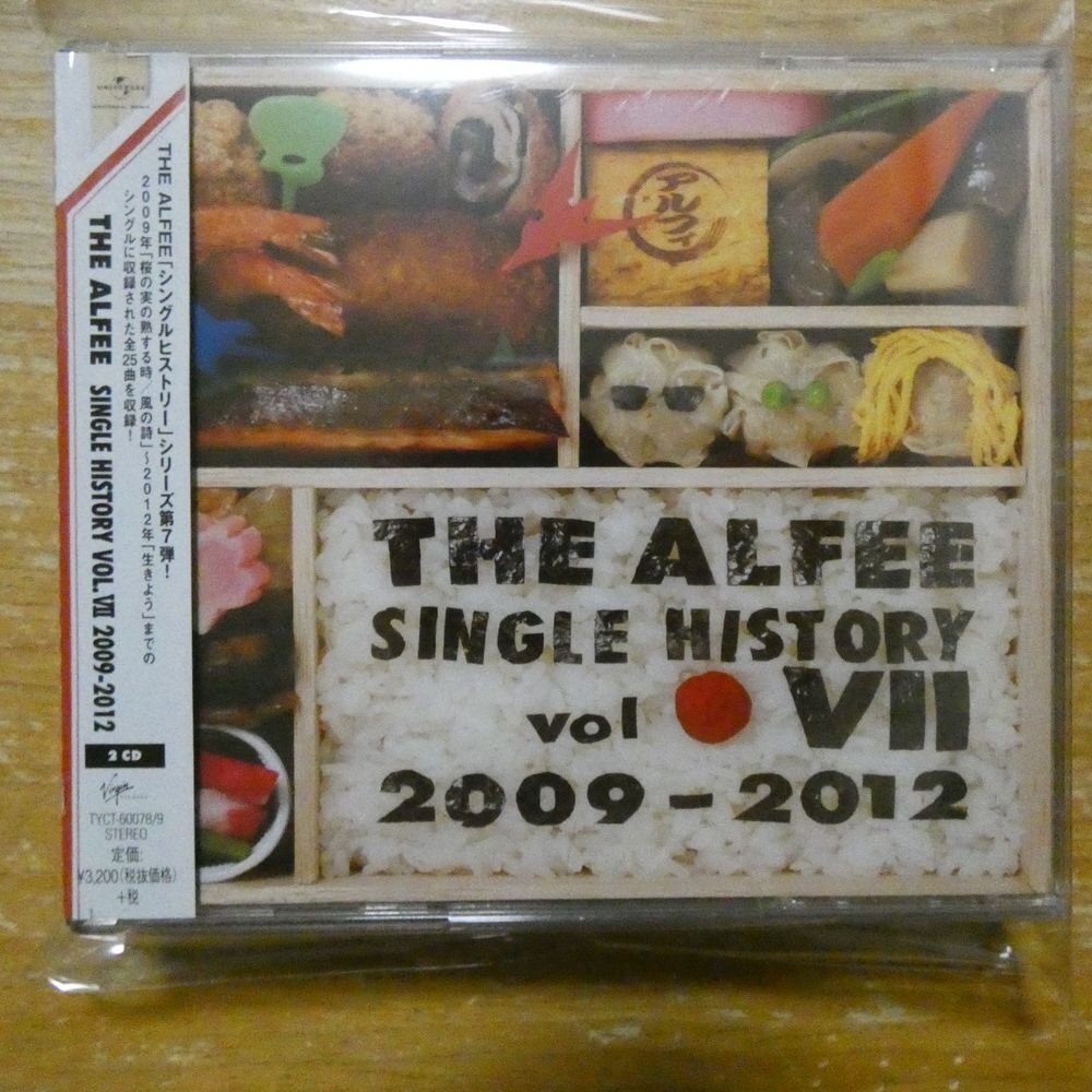 中古】ポスター: THE ALFEE ジ・アルフィー「The Alfee Single History