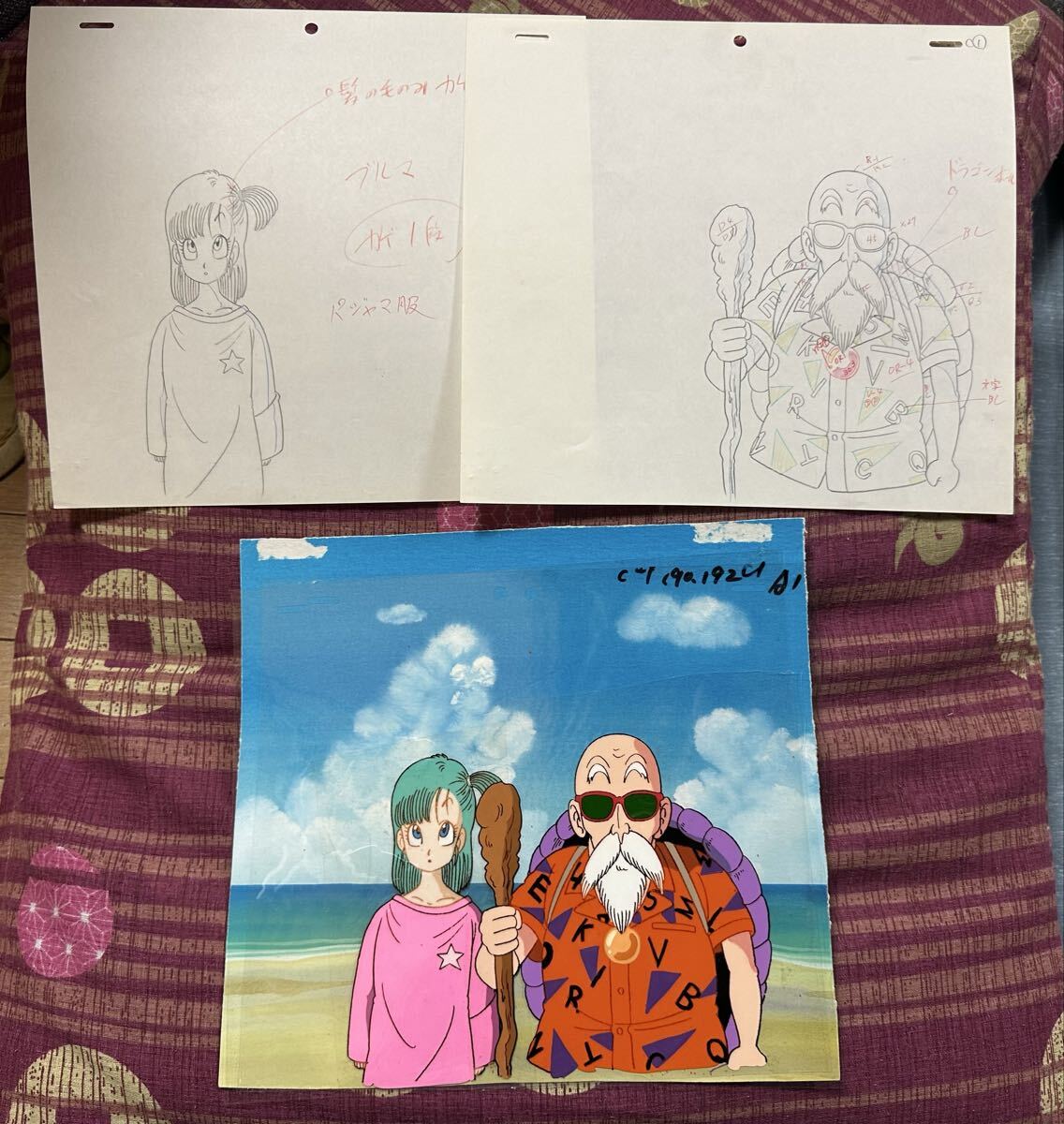 中古】 ::::: セル画 ドラゴンボール ブルマ :::::の落札情報詳細