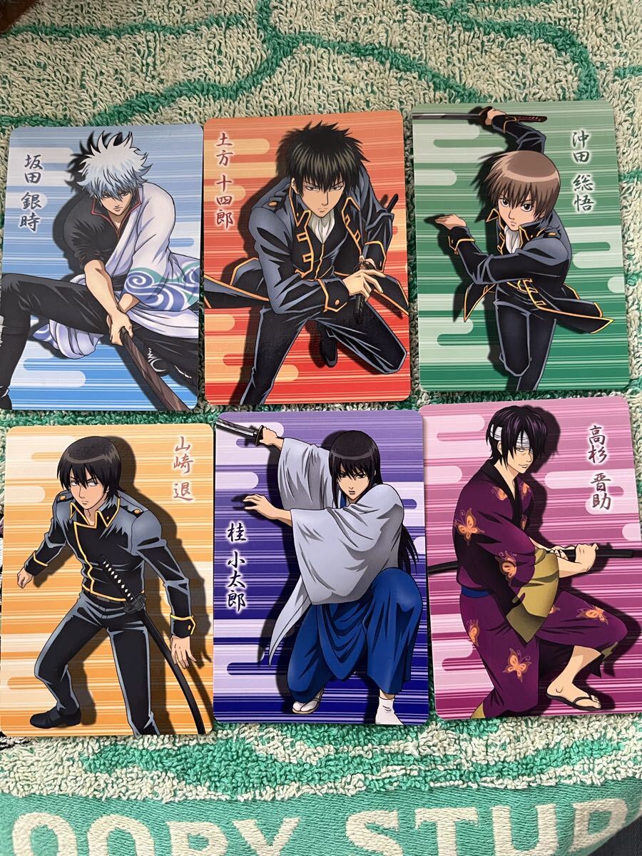新品】銀魂 免許証風パスケース 坂田銀時＆桂小太郎の落札情報詳細