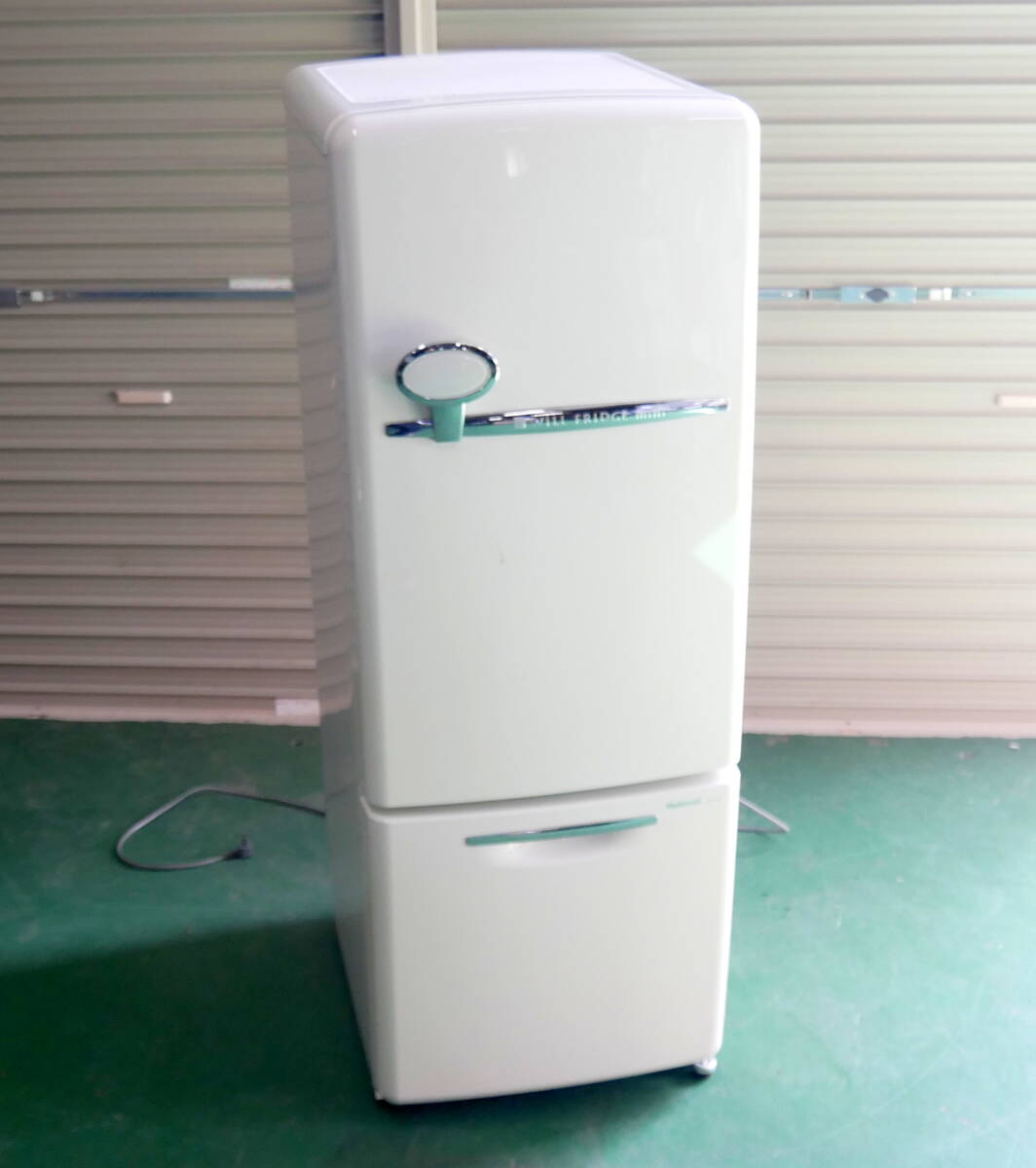 中古】National レトロ＆モダン冷凍冷蔵庫 WiiL FRIDGE レア色