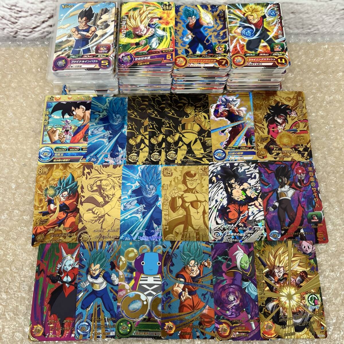 新品】スーパー ドラゴンボールヒーローズ 最強ジャンプ 応募者全員