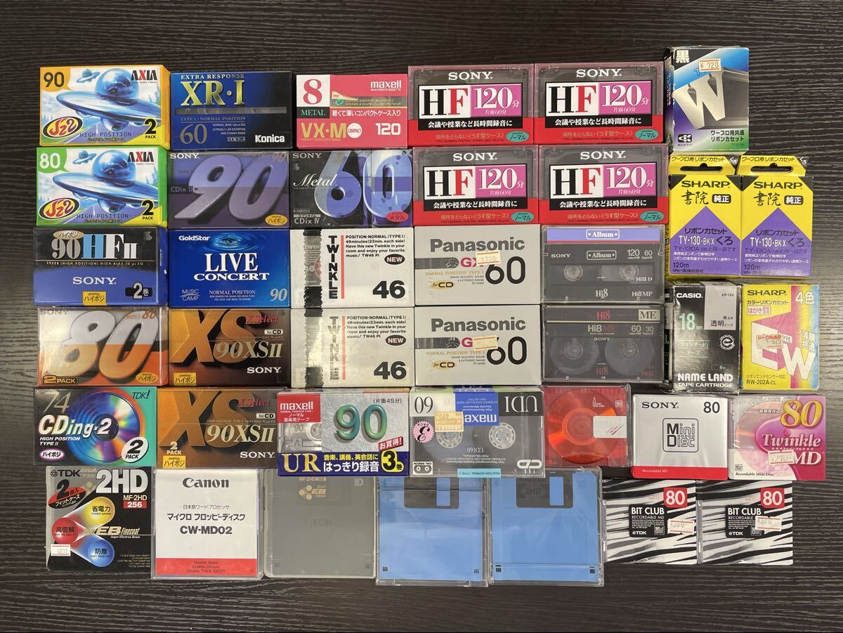 SHARP シャープ CD MD カセットテープ ラジカセ SD-FX100 動作確認済品