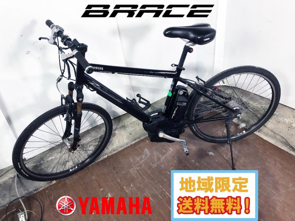 中古】□□ YAMAHA ヤマハ PAS-Brace ブレイスXL PA26B ガンメタ 12.8 