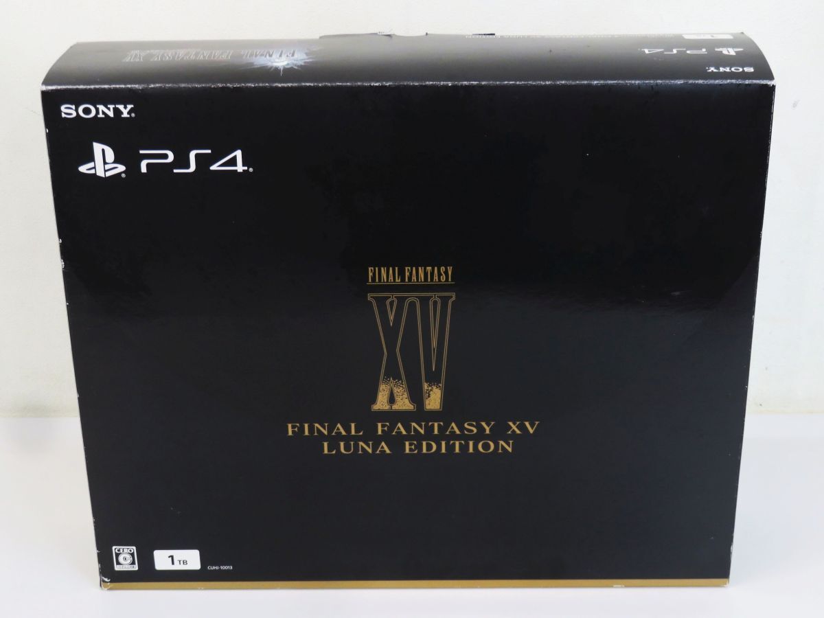 中古】FINAL FANTASY XV(FF15) シルバーペンダント「光耀の指輪 