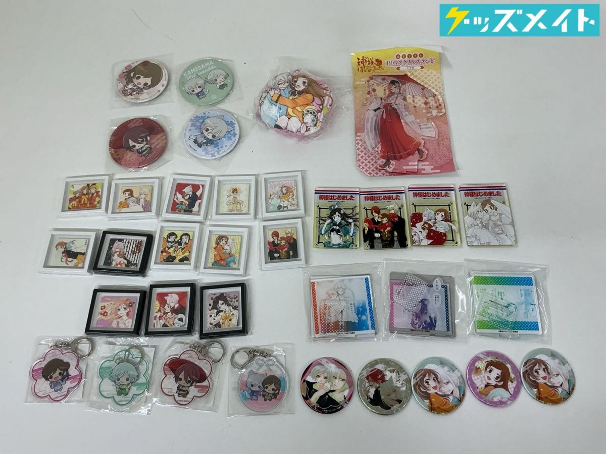 神様はじめました 神はじ 巴衛 おみくじ缶バッジ ラバスト グッズ4点