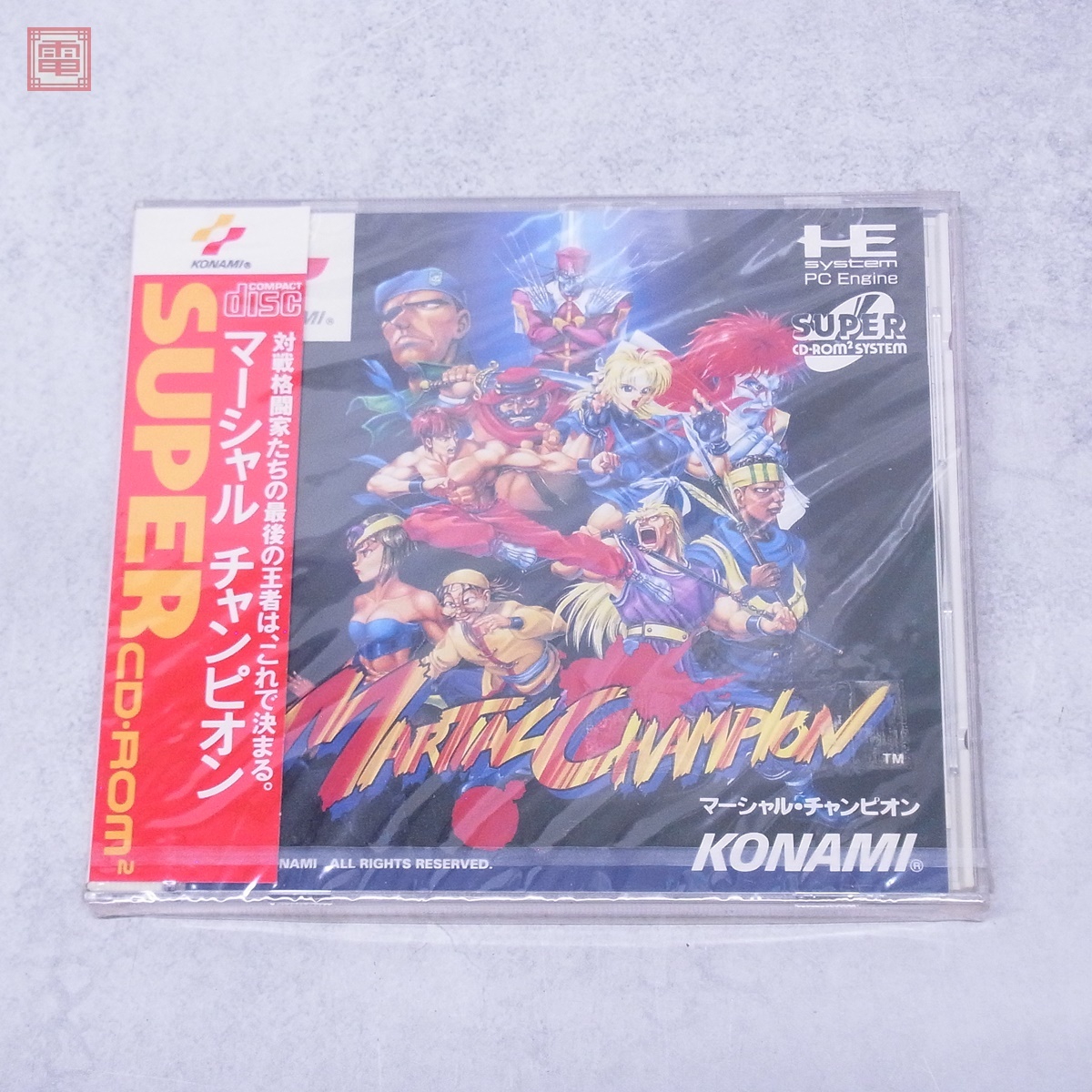PCエンジン PC Engine Arcade Card 専用ソフト マーシャルチャンピオン