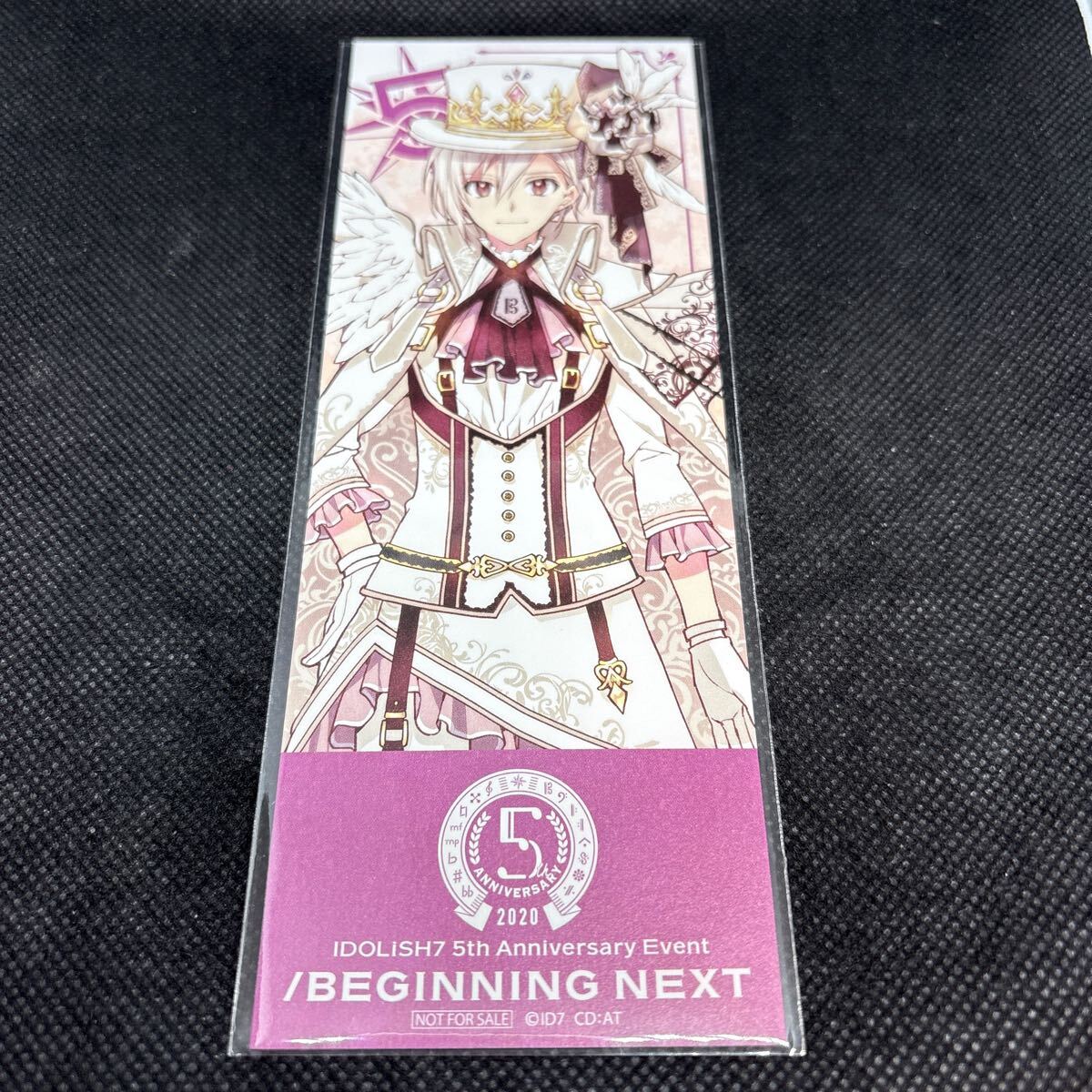 新品】④ アイドリッシュセブン 5周年イベント BEGINNING NEXT