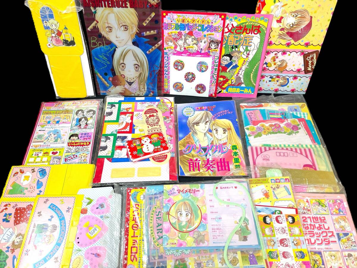新品】☆ ソーイングでお年頃 ☆ソーイングセット ☆ご近所物語