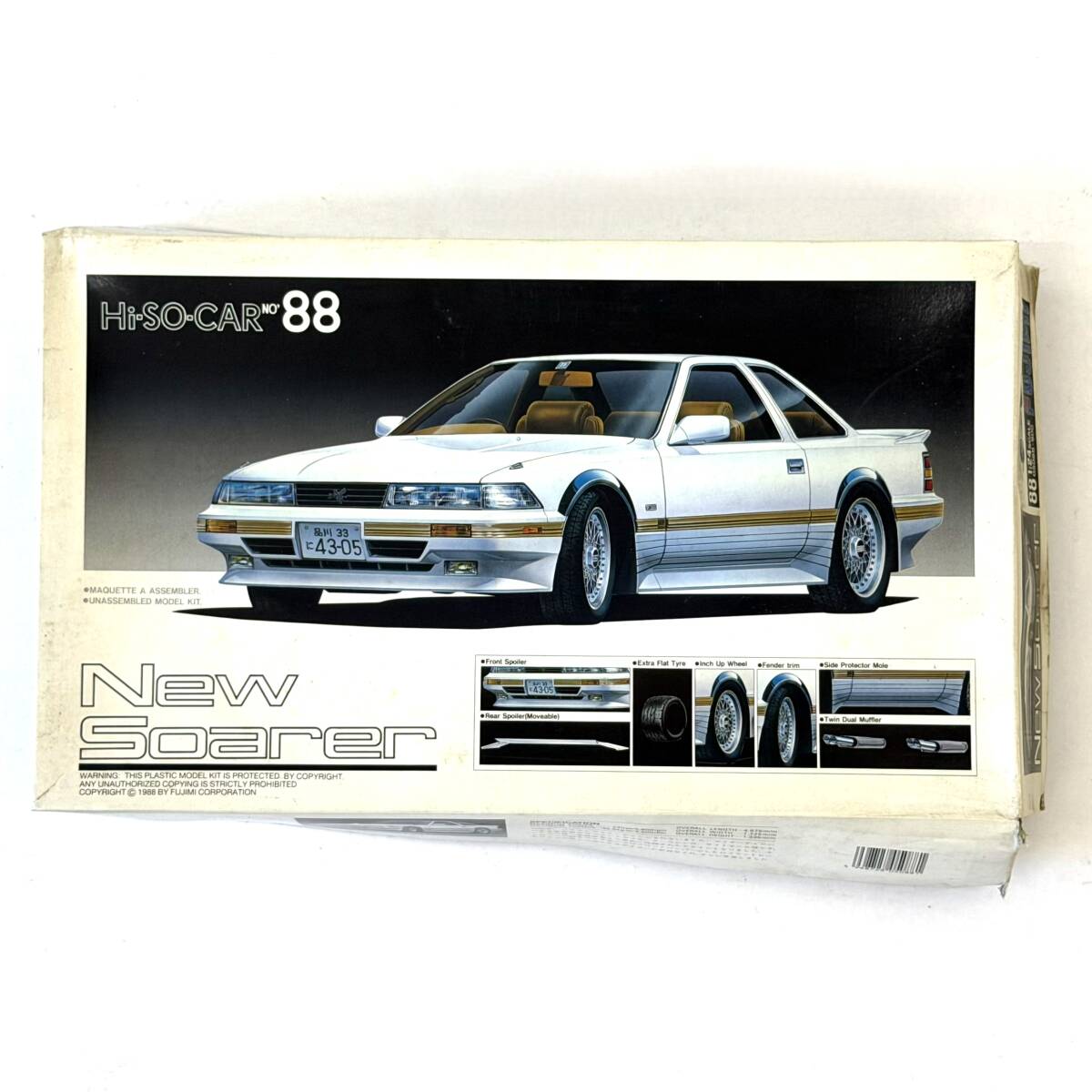 1000 即決トヨタ ニューソアラ―徳大寺有恒の新車批評 &frasl; 1986年