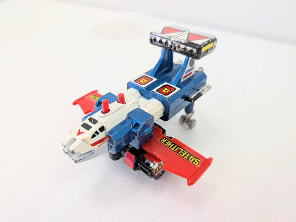 ポピー 惑星ロボ ダンガードA 大型基地ジャスダム付属 サテライザー