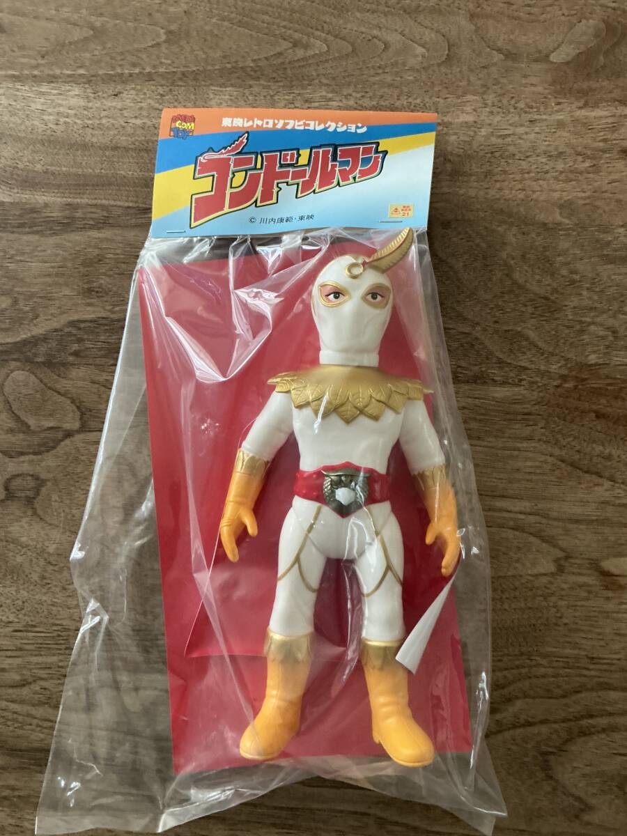 美品】希少！タカトク・コンドールマン ソフビセット当時物 ブルマァク