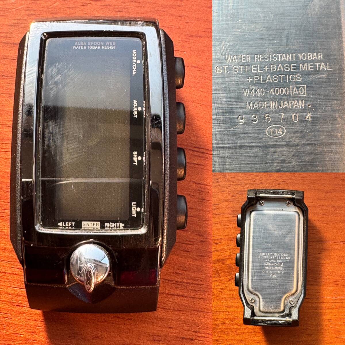 セイコー アルバ スプーン W850-4010 SEIKO ALBA SPOONの落札情報詳細