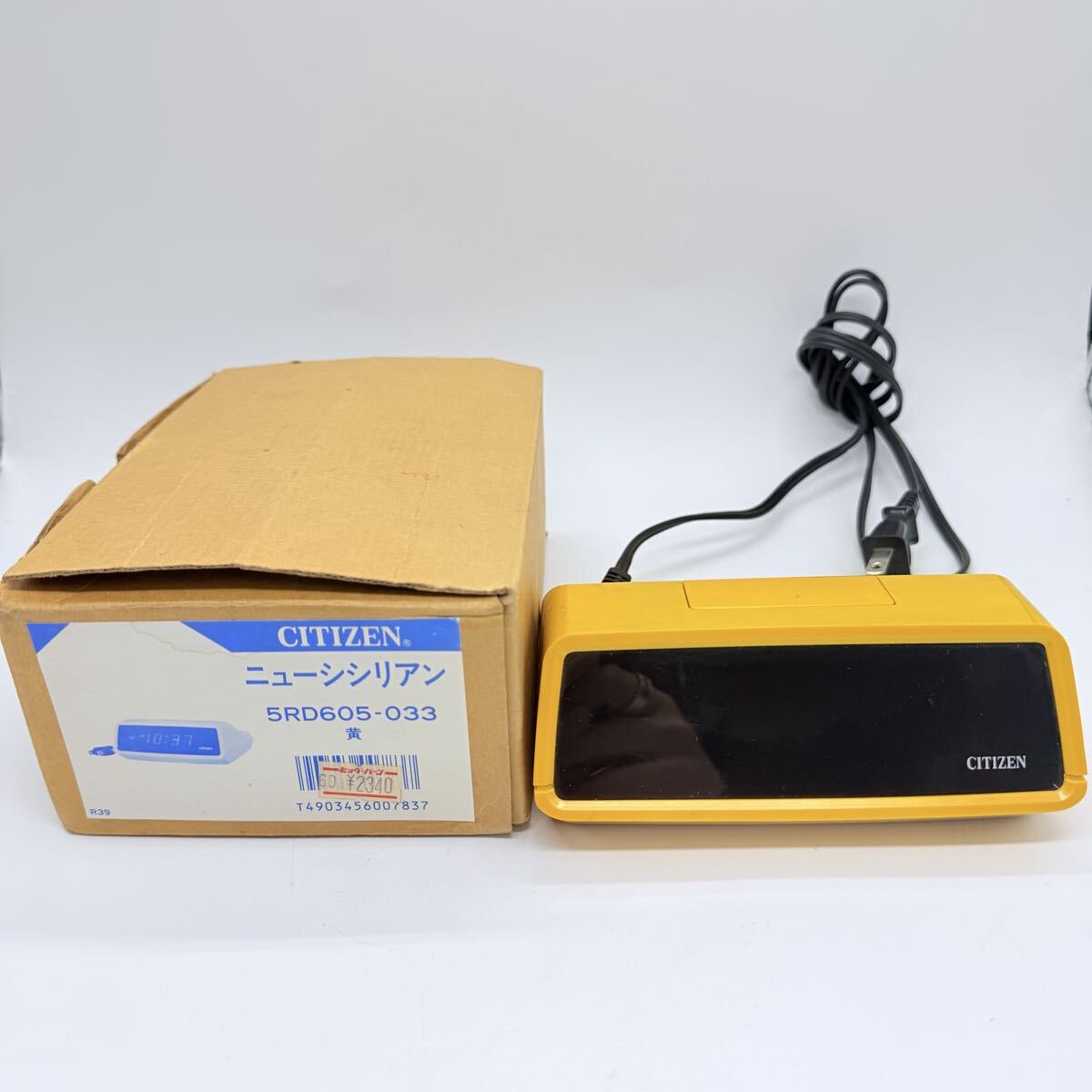 レトロポップ CITIZEN/シチズン 蛍光表示管 目覚まし時計 ニュー