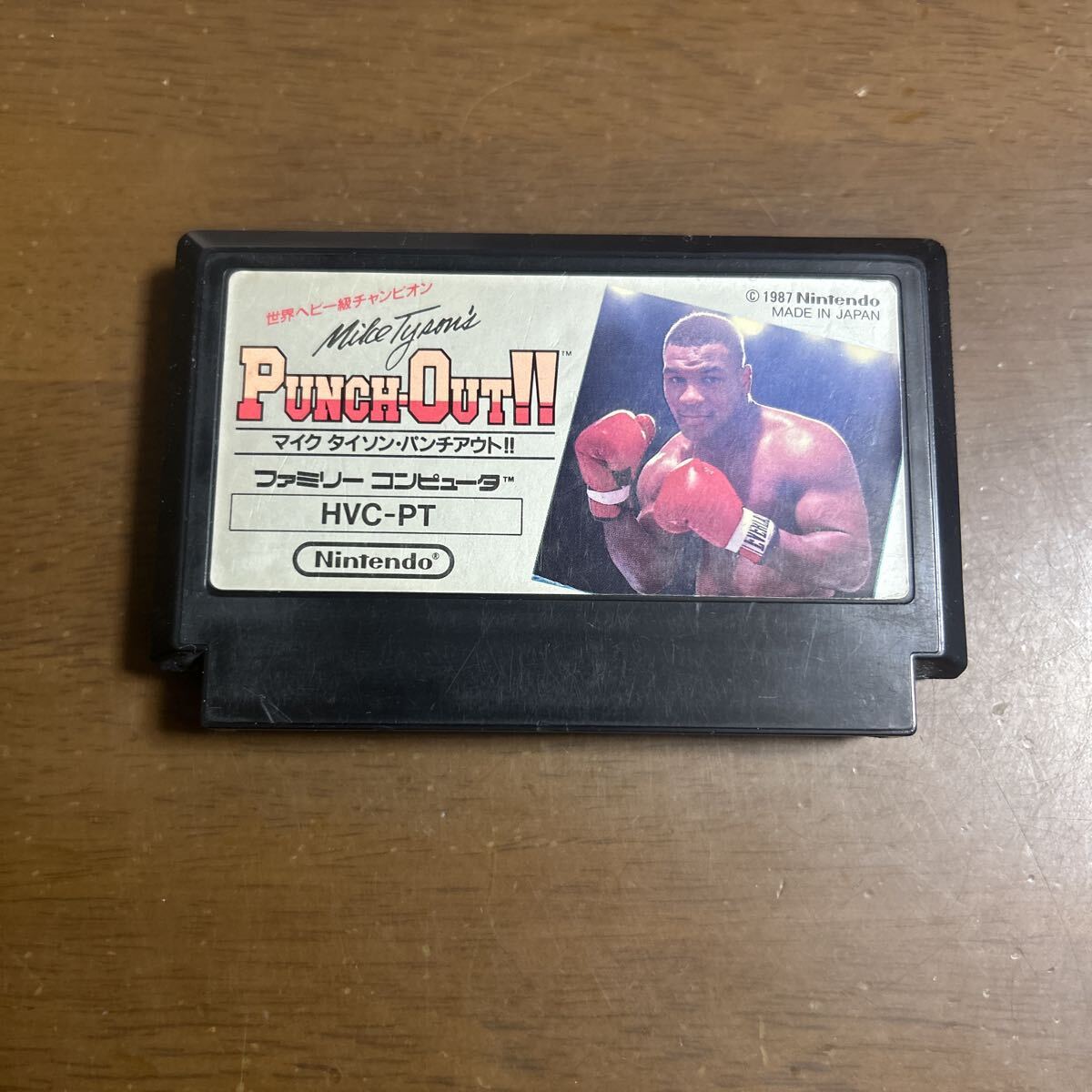 貴重マニア必見》MIKE TYSON HISTORY マイク・タイソン生涯全試合 DVD