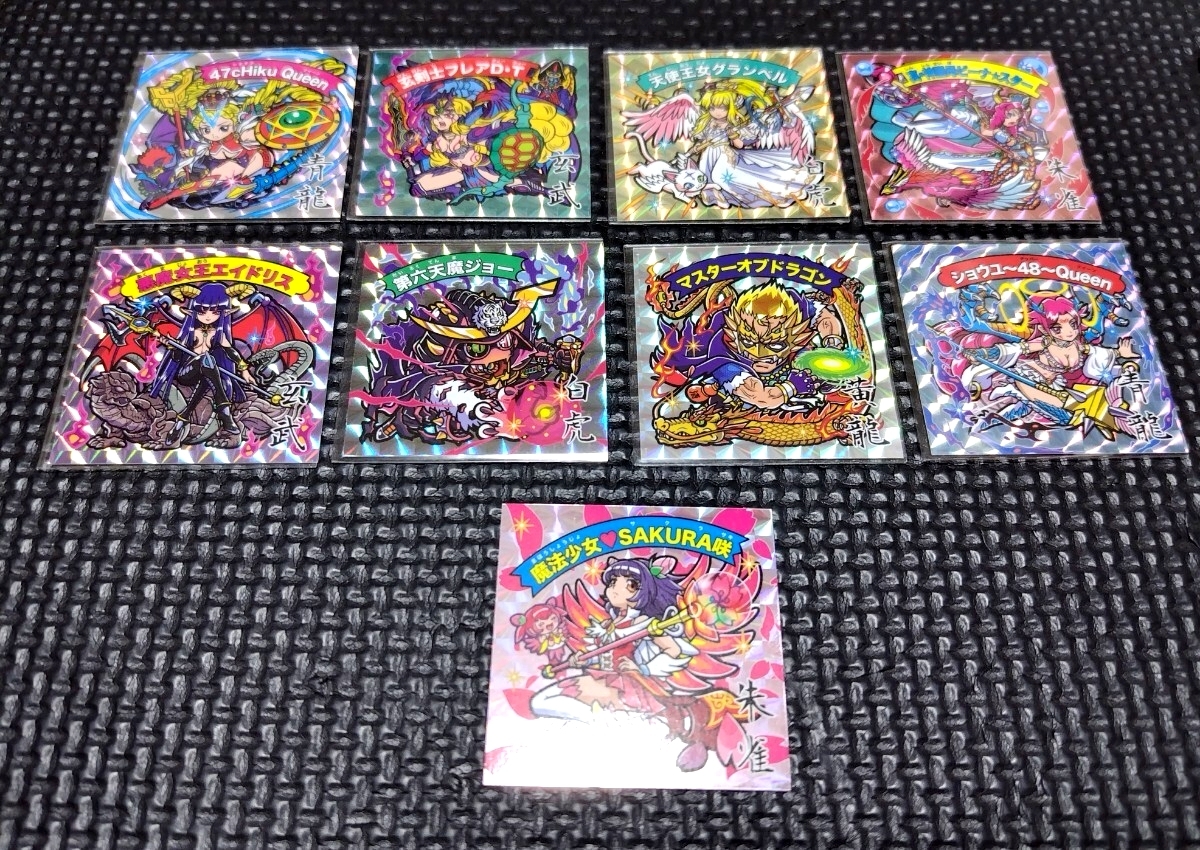 新品】QUEEN 火美子 ガムラツイスト ラーメンばあ スタジオメルファン