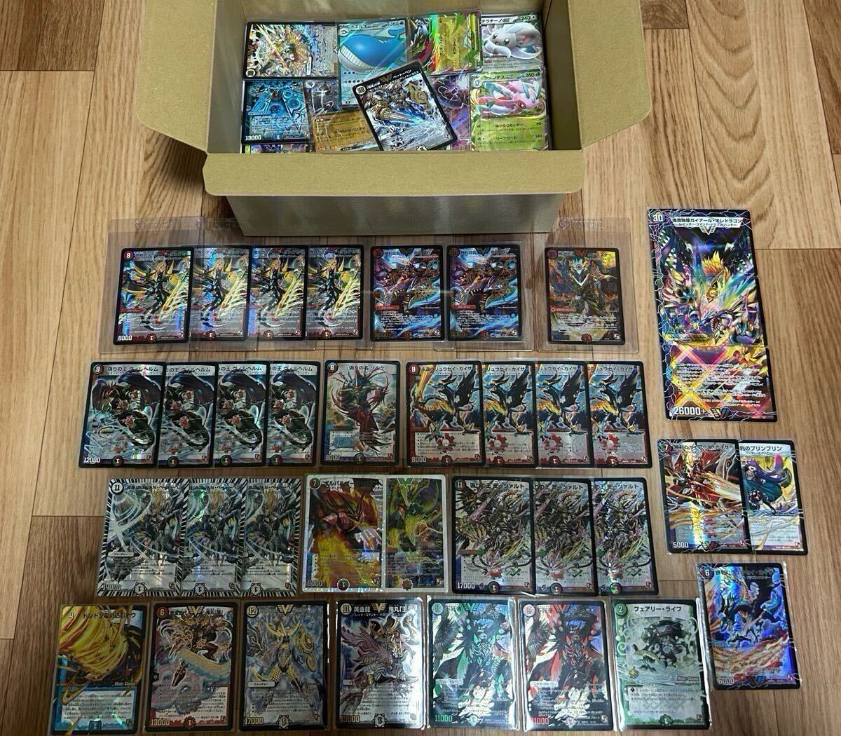中古】【引退まとめ大量売り】【DM】【デュエルマスターズ】【デッキ