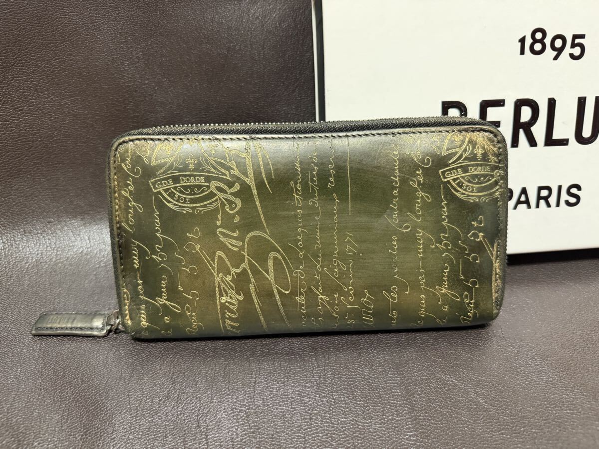 新品】Berluti ベルルッティー パリ本店購入 新品 未使用 長財布 新作
