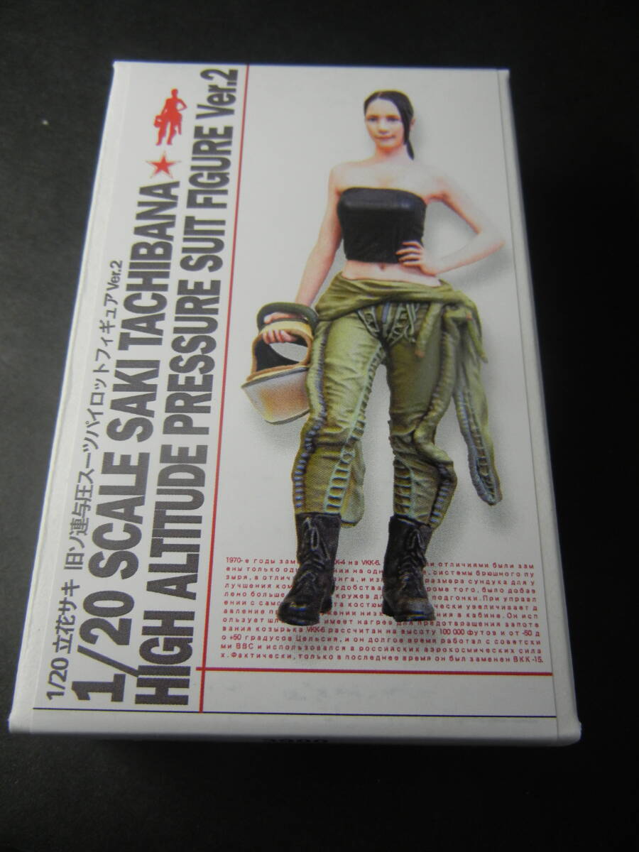 新品】Ma.K. 1/20 傭兵軍女性パイロット リペイント/塗装済み完成品