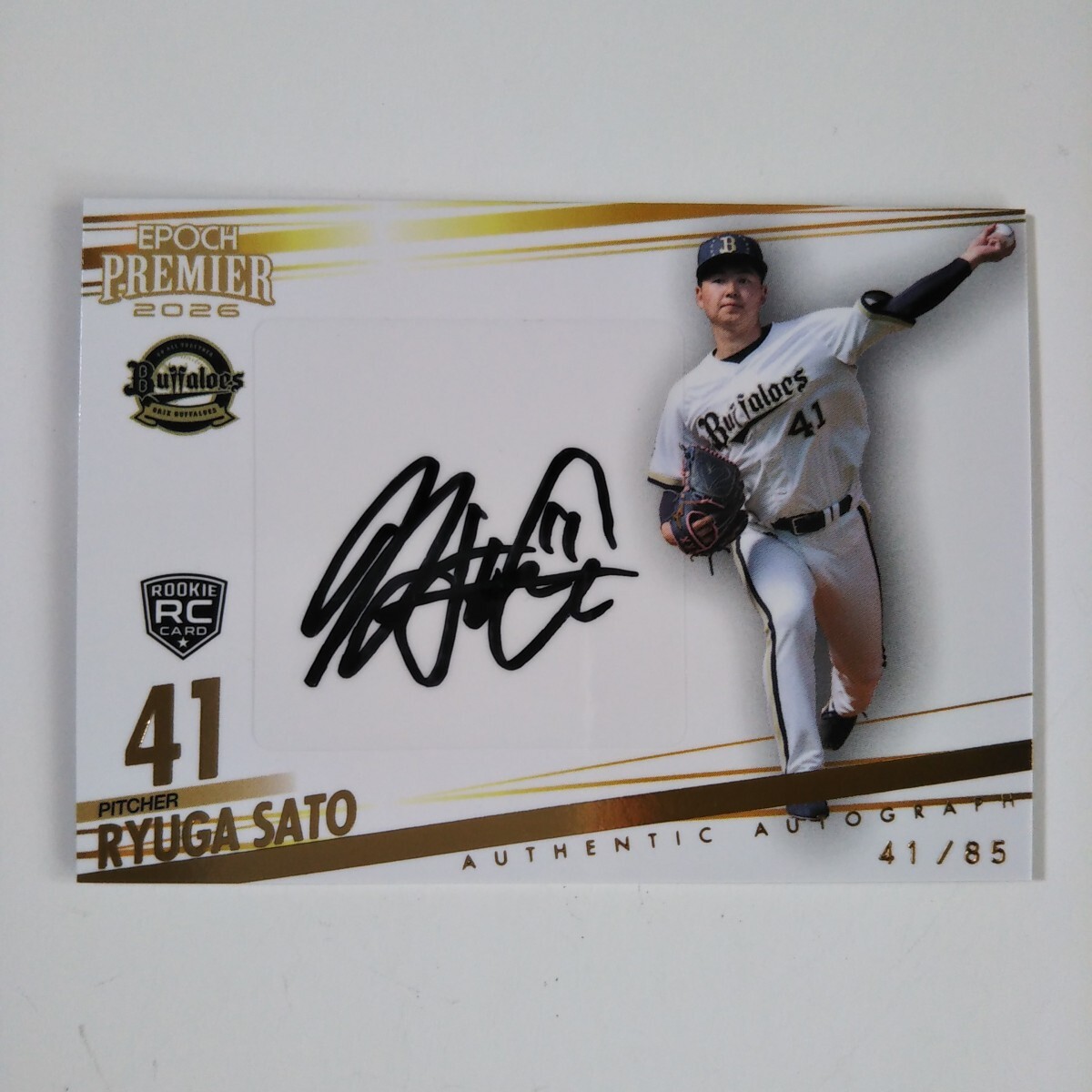 中古】2017 BBM オリックス 山本由伸 ルーキー直筆サインカード RCの