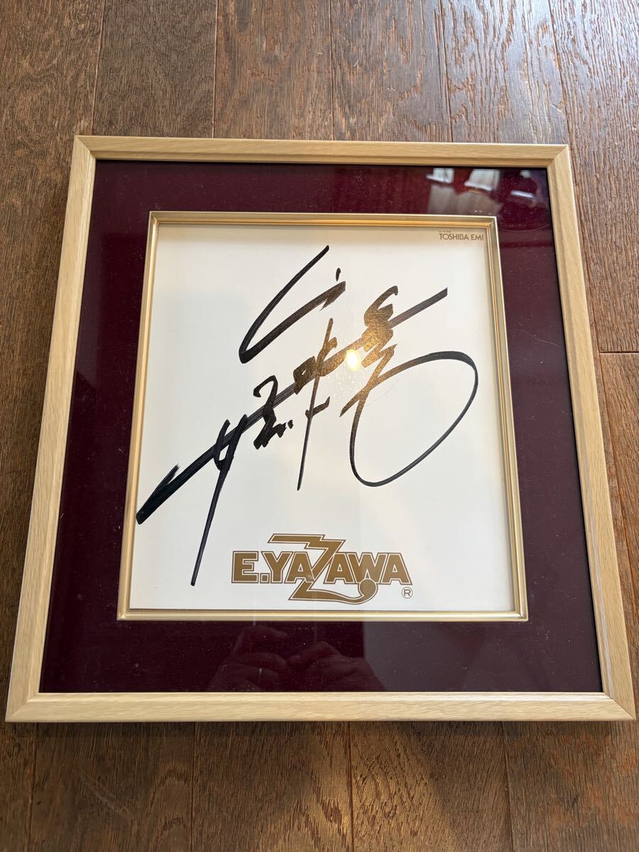 中古】Z00002586/○直筆サイン色紙＆生写真x14/「矢沢永吉セット」の