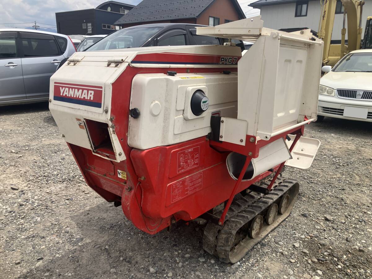 イセキケン太52 ハーベスター 自動脱穀機 ハーベスタ ガソリン 売切り クボタ 自走式脱穀機 ハーベスター MK52 ガソリンエンジン
